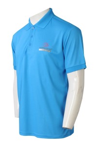 P1320    設計藍色短袖POLO   度身訂做POLO   POLO恤中心    印花logo   POLO恤供應商  零售行業    長者 上門護理 人員 制服